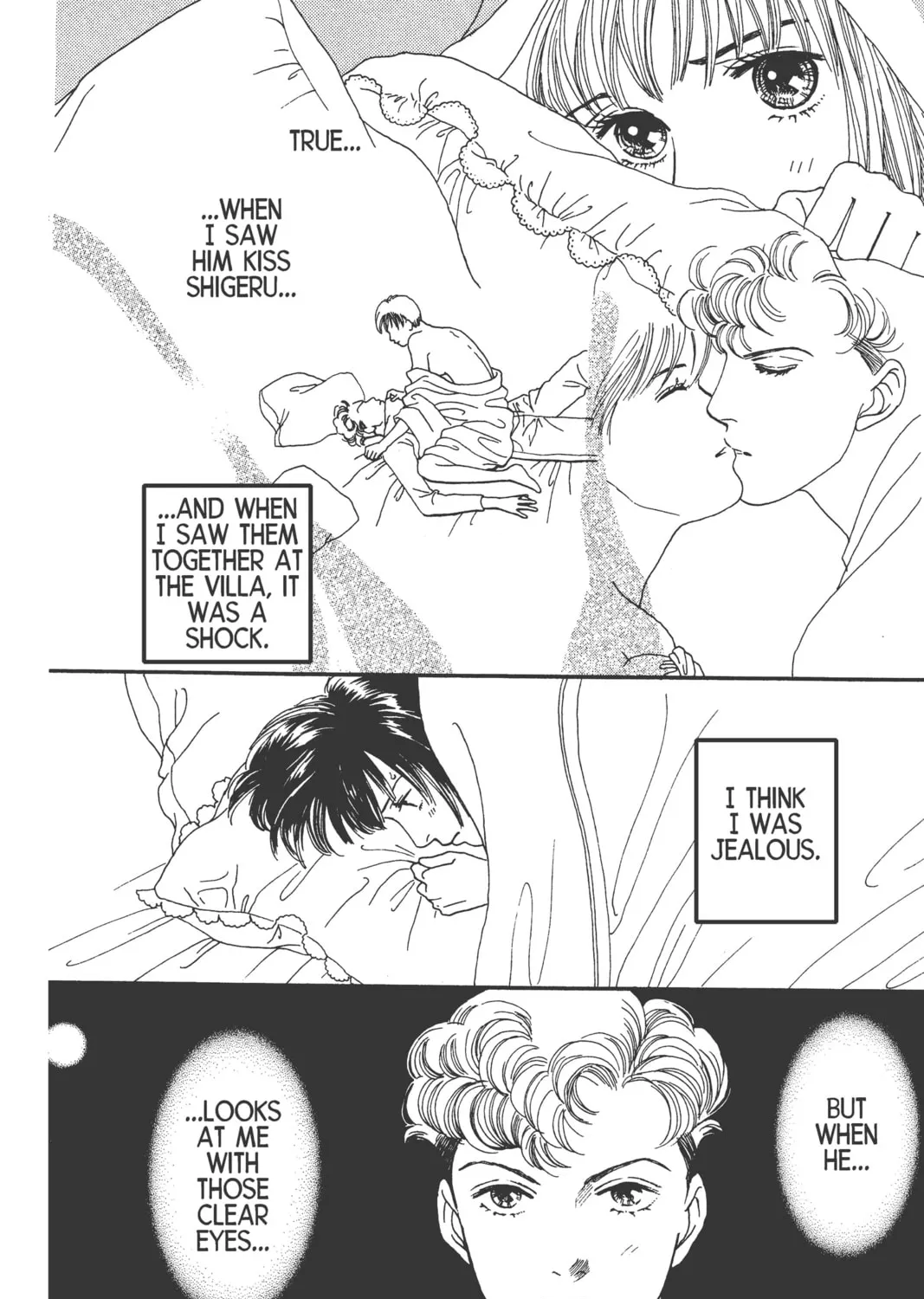 Read Hana Yori Dango chapter 96 image 14 on Lezhin