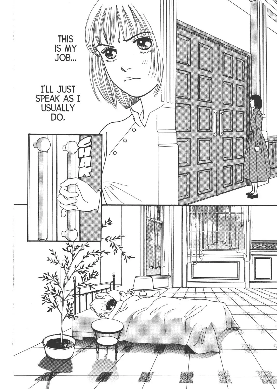 Read Hana Yori Dango chapter 96 image 22 on Lezhin
