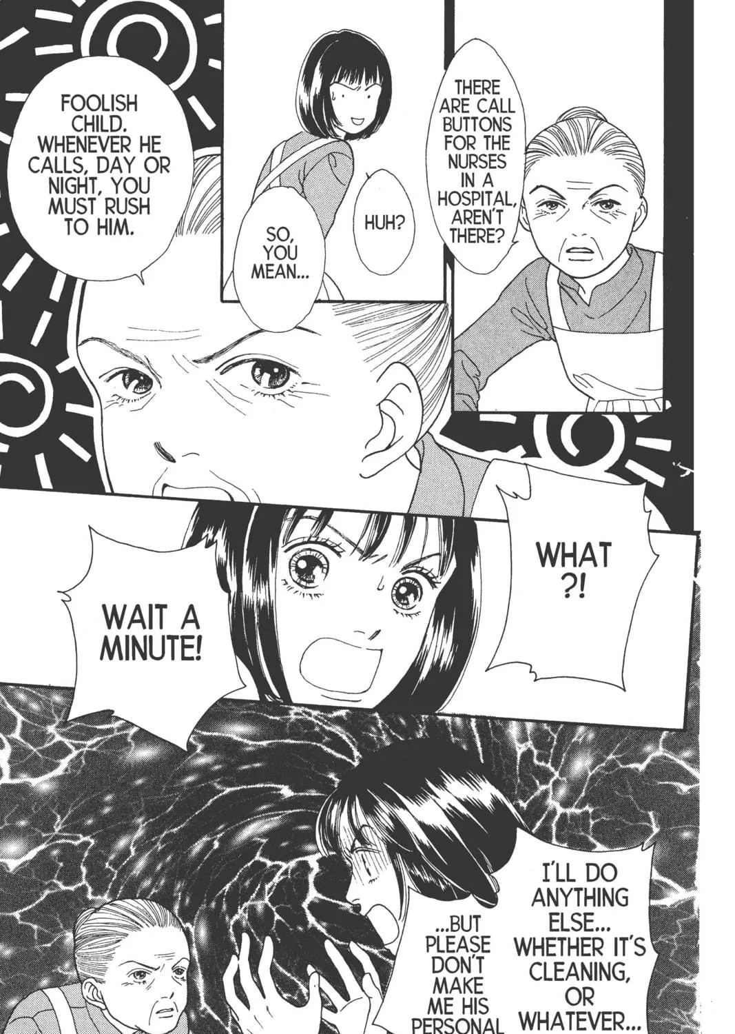 Read Hana Yori Dango chapter 96 image 4 on Lezhin
