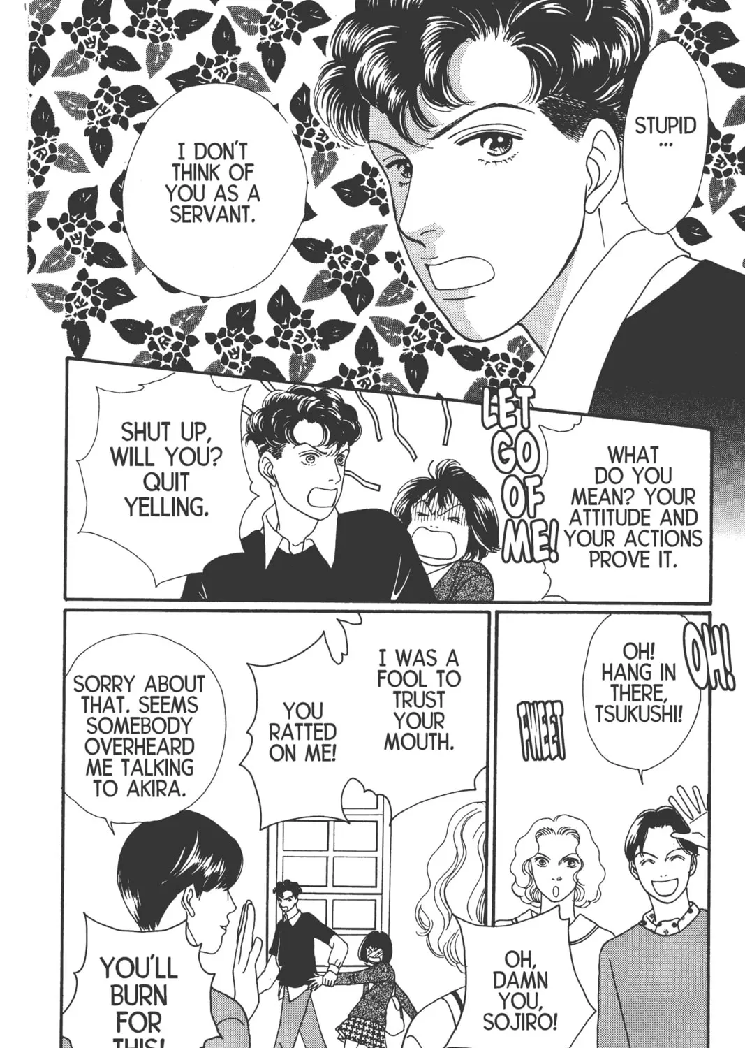 Read Hana Yori Dango chapter 96 image 42 on Lezhin
