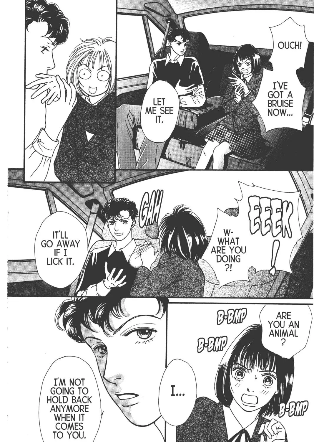 Read Hana Yori Dango chapter 96 image 46 on Lezhin