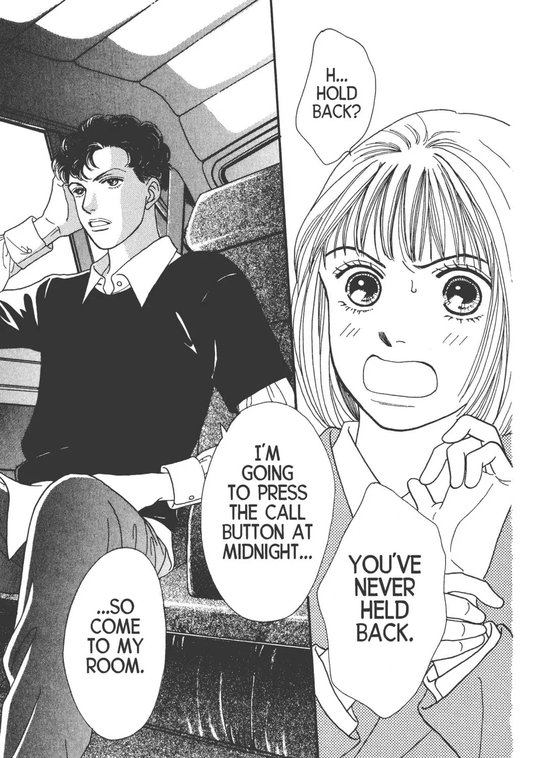Read Hana Yori Dango chapter 96 image 48 on Lezhin