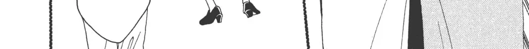 Read Hana Yori Dango chapter 98 image 3 on Lezhin