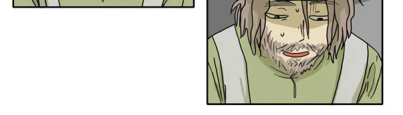 Read HANA chapter 1 image 10 on Lezhin