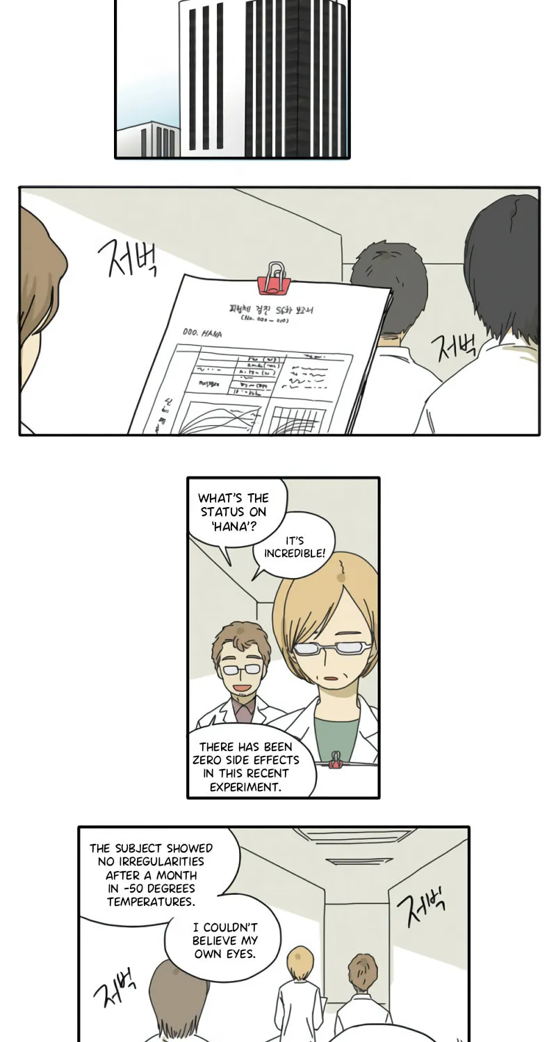 Read HANA chapter 1 image 13 on Lezhin