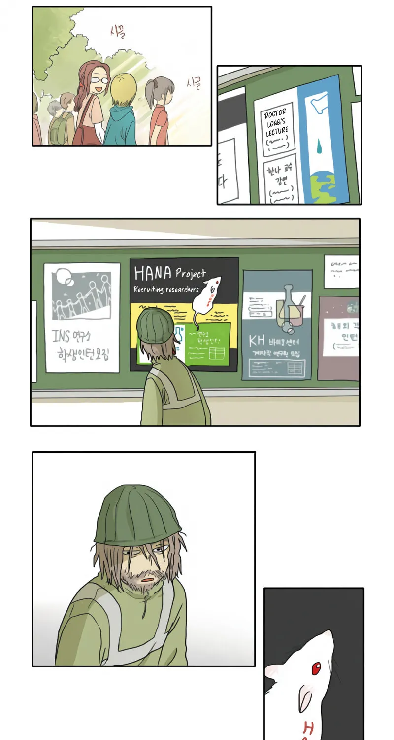 Read HANA chapter 1 image 5 on Lezhin