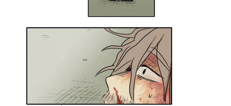 Read HANA chapter 12 image 14 on Lezhin