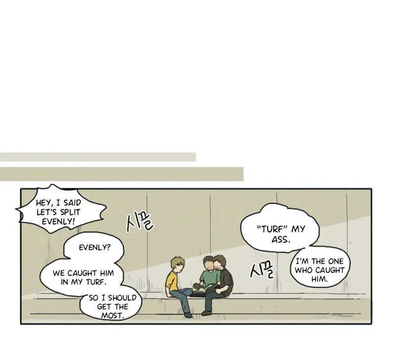 Read HANA chapter 12 image 9 on Lezhin