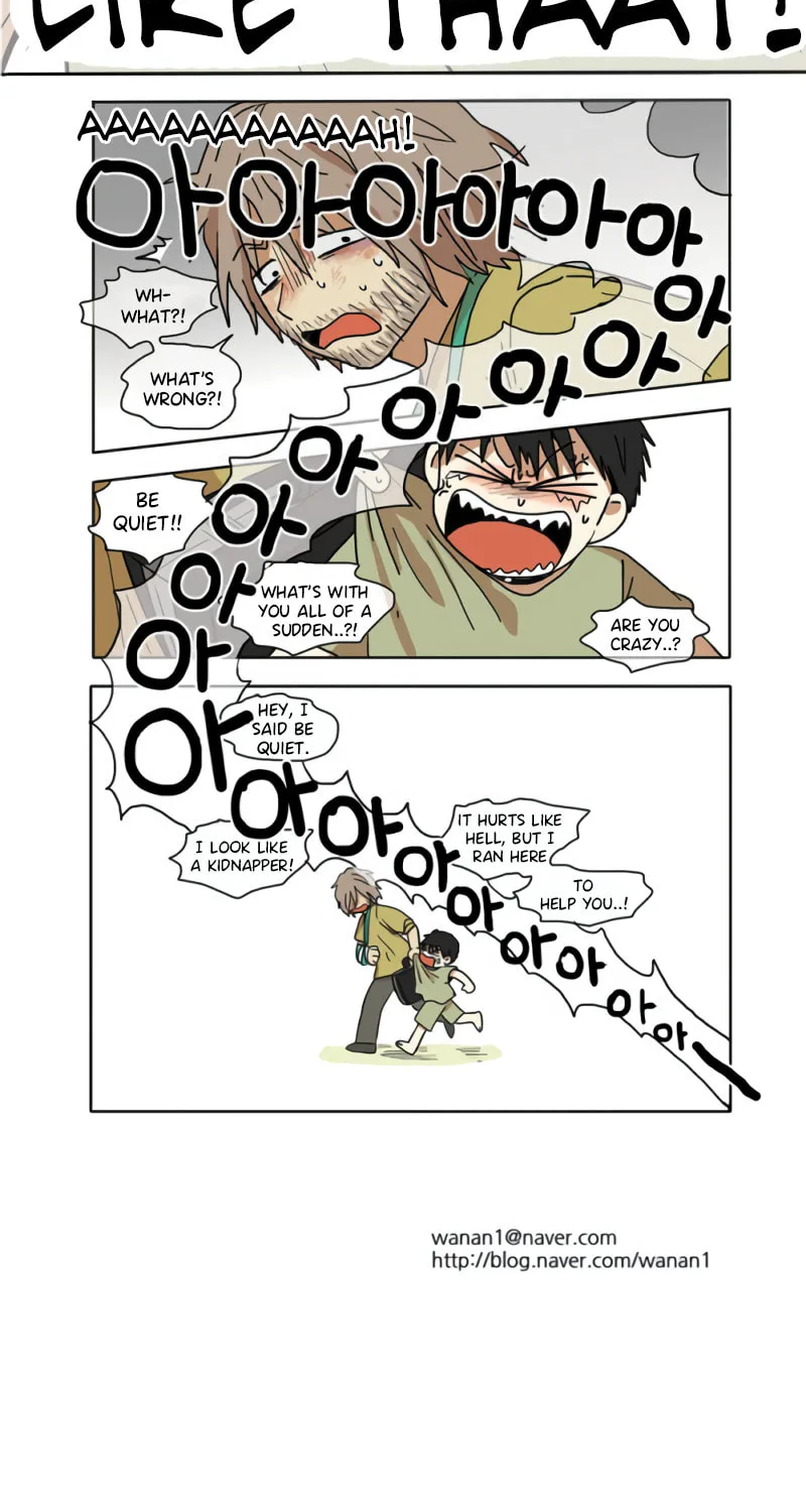 Read HANA chapter 13 image 16 on Lezhin