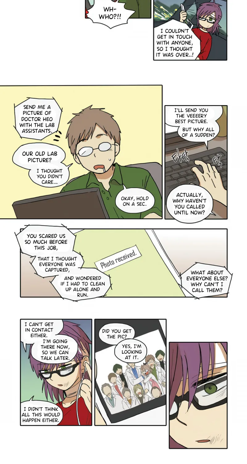 Read HANA chapter 17 image 6 on Lezhin