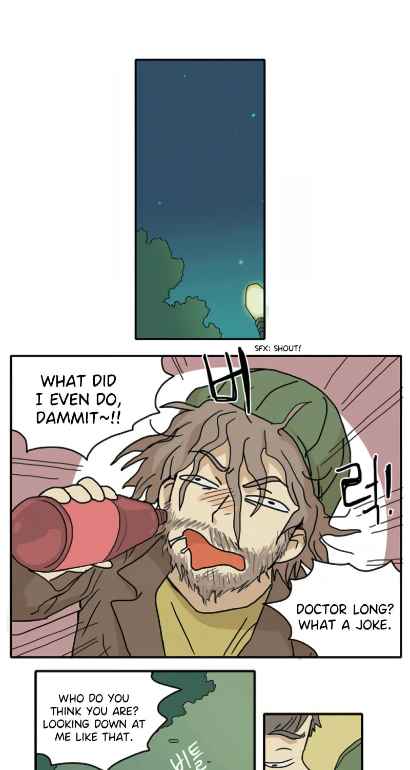 Read HANA chapter 2 image 13 on Lezhin