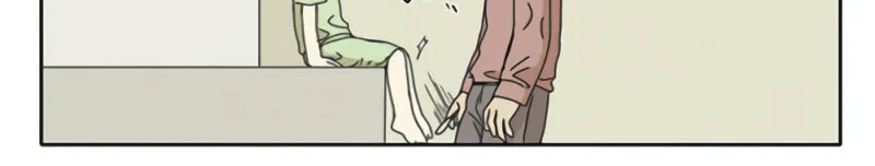 Read HANA chapter 2 image 5 on Lezhin
