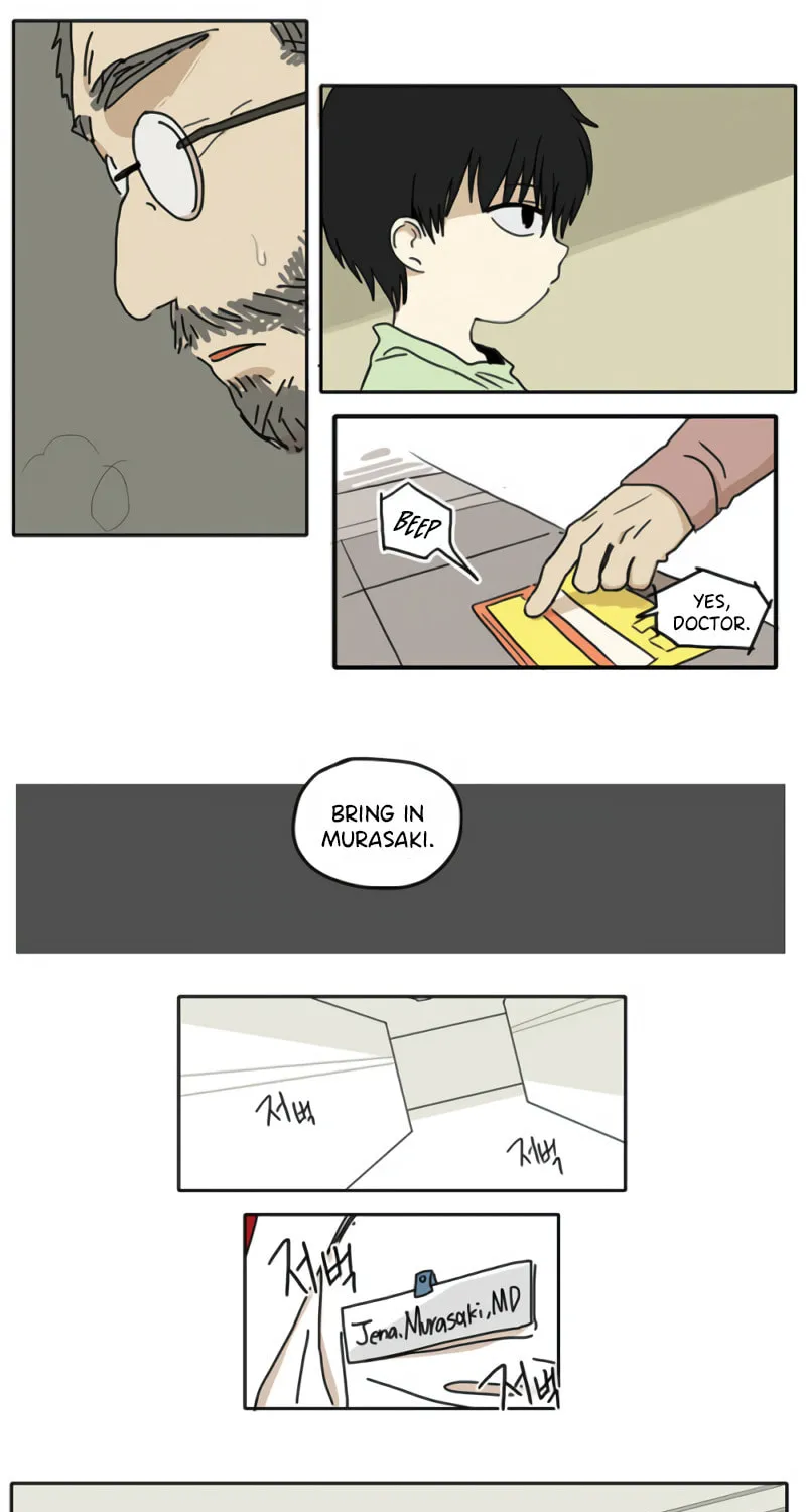 Read HANA chapter 2 image 6 on Lezhin