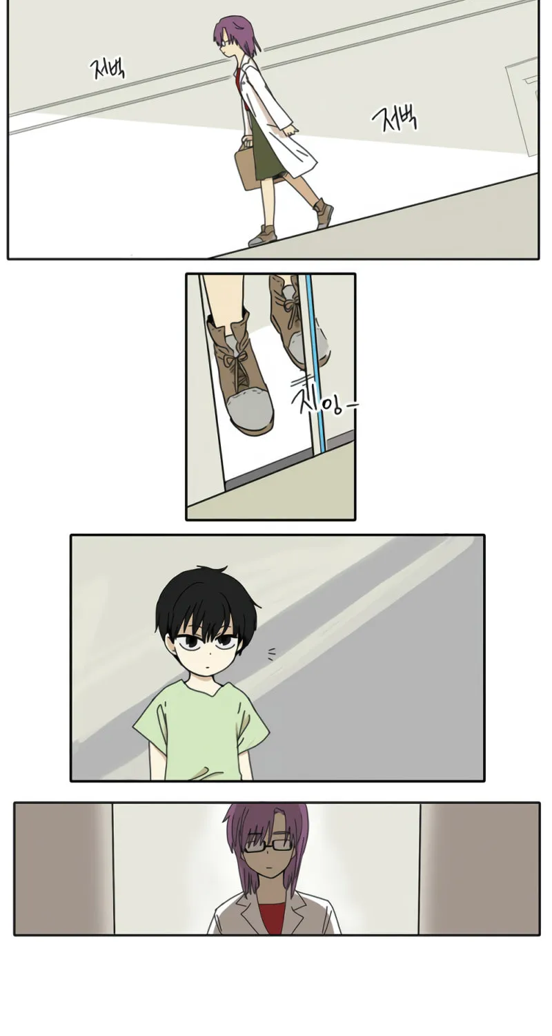 Read HANA chapter 2 image 7 on Lezhin