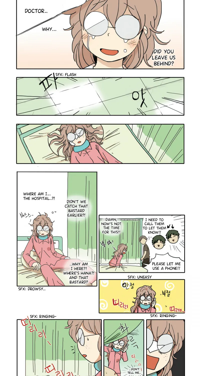 Read HANA chapter 20 image 2 on Lezhin