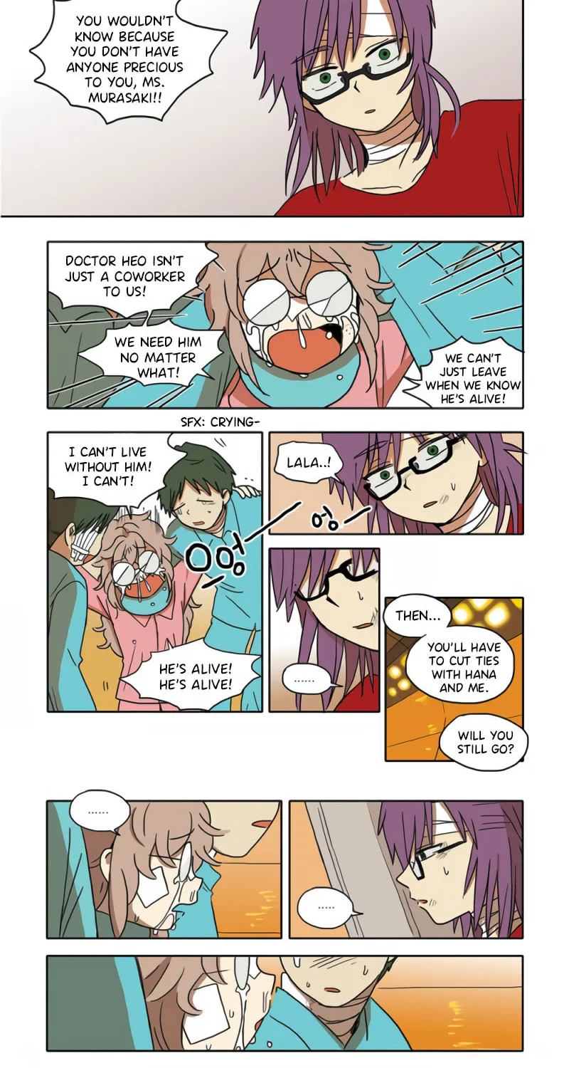 Read HANA chapter 21 image 8 on Lezhin