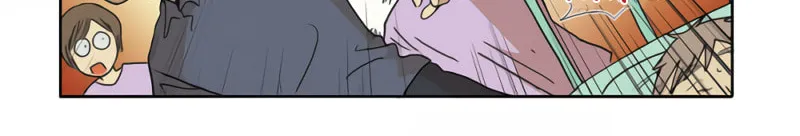 Read HANA chapter 22 image 11 on Lezhin