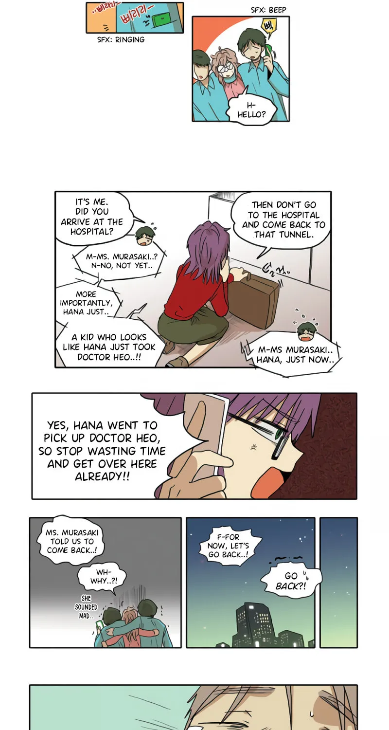 Read HANA chapter 22 image 14 on Lezhin