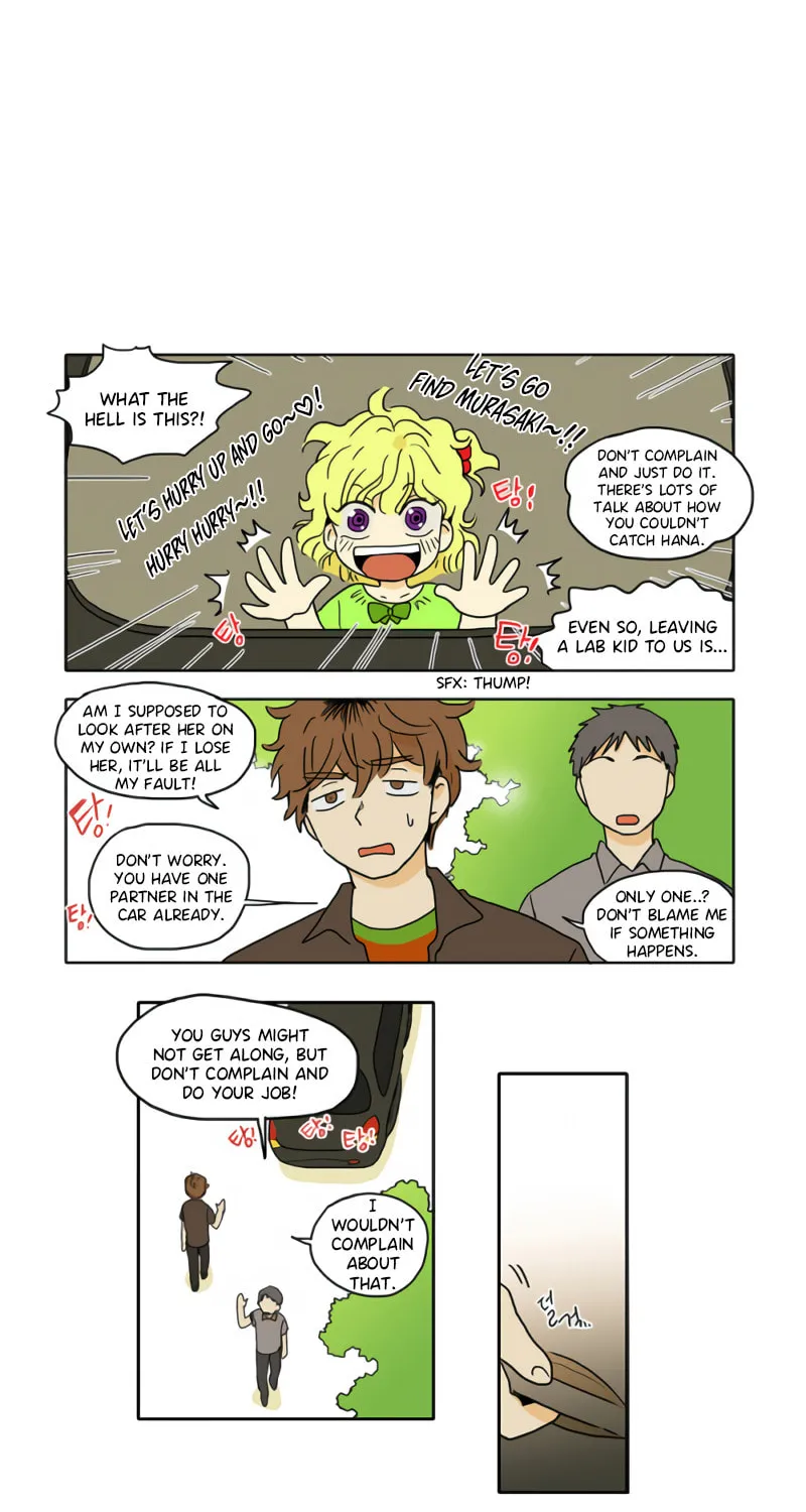 Read HANA chapter 26 image 1 on Lezhin