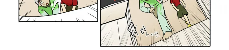Read HANA chapter 26 image 11 on Lezhin
