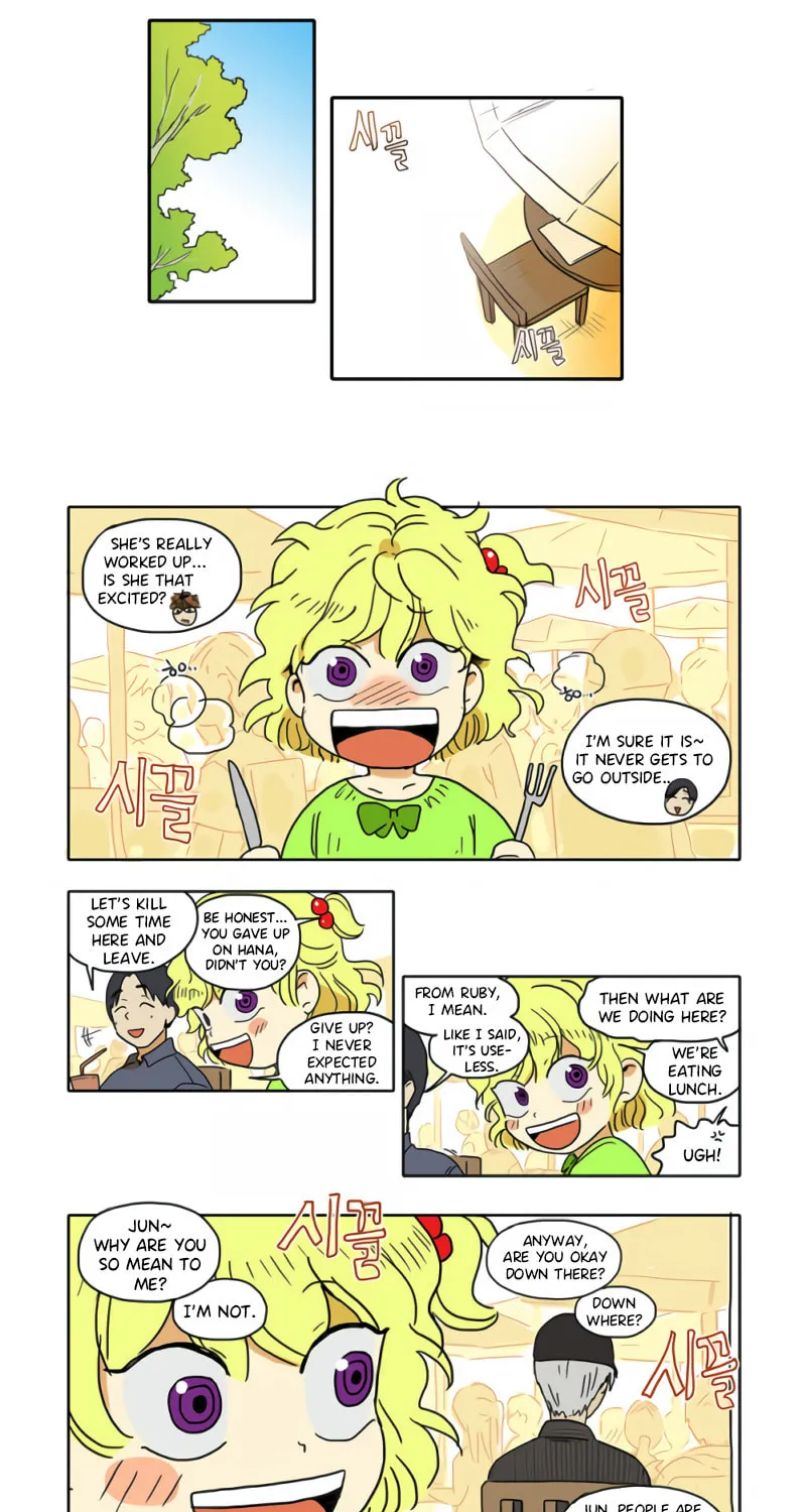 Read HANA chapter 26 image 15 on Lezhin