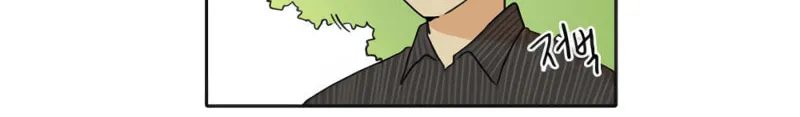 Read HANA chapter 27 image 5 on Lezhin