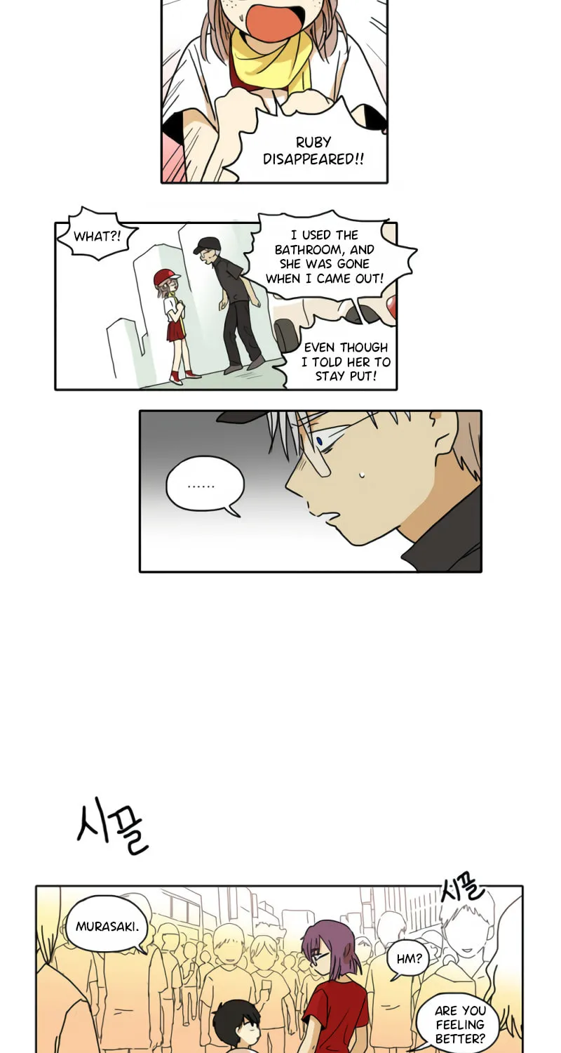 Read HANA chapter 29 image 17 on Lezhin