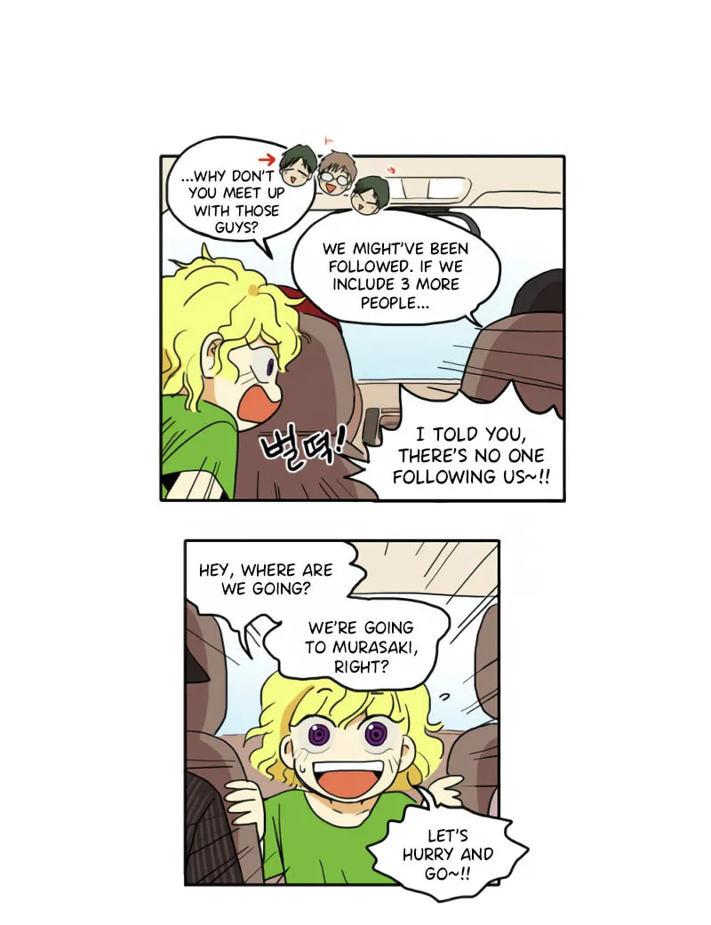 Read HANA chapter 29 image 2 on Lezhin