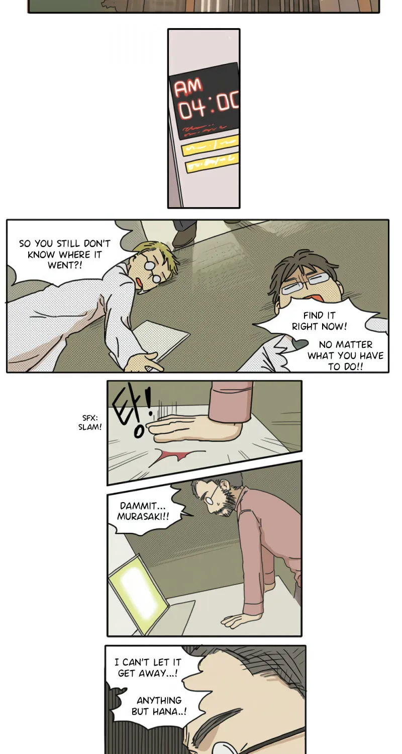 Read HANA chapter 3 image 1 on Lezhin