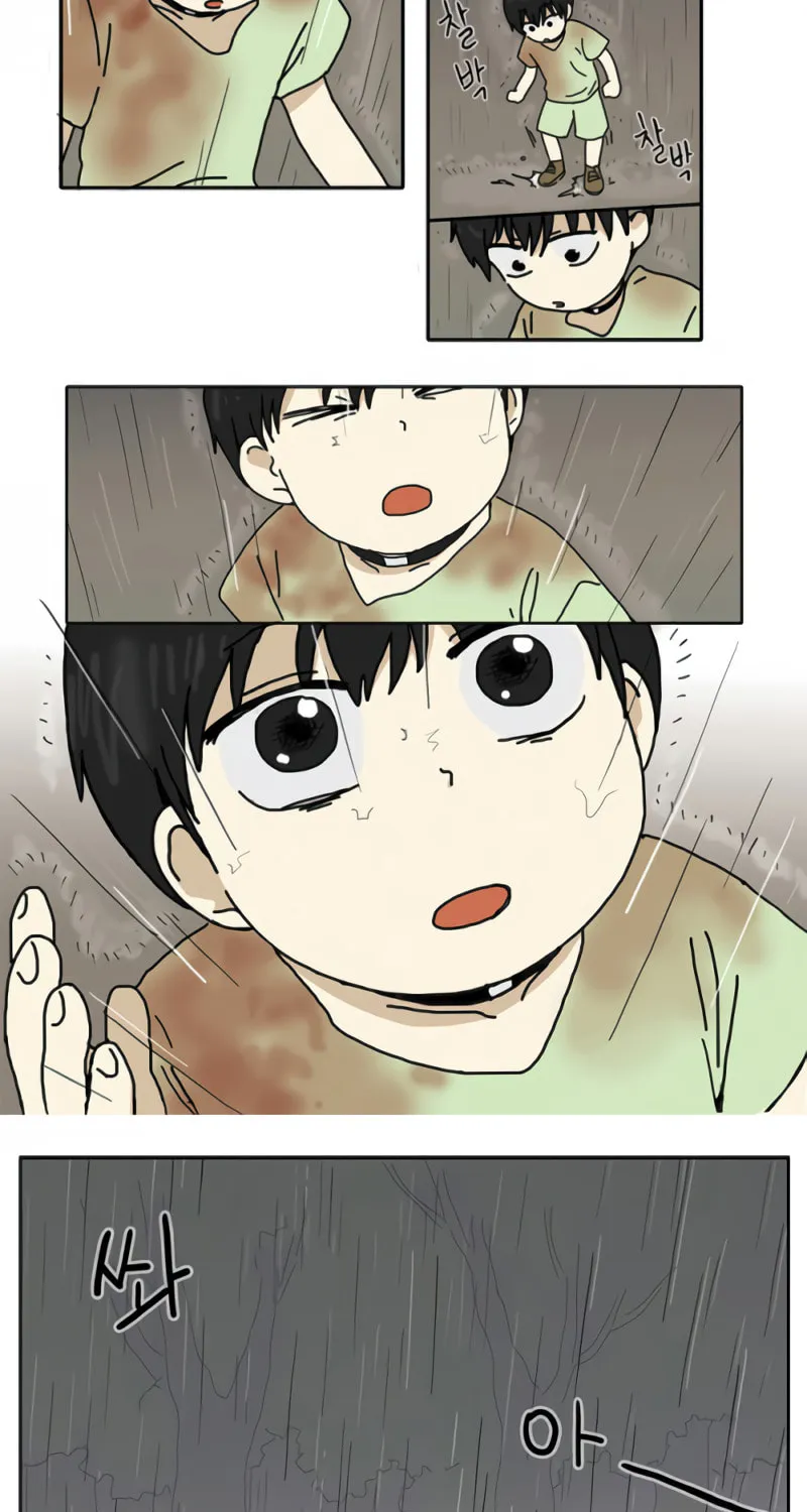 Read HANA chapter 3 image 14 on Lezhin