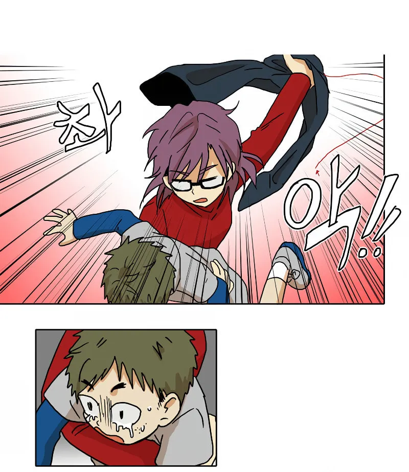 Read HANA chapter 32 image 19 on Lezhin