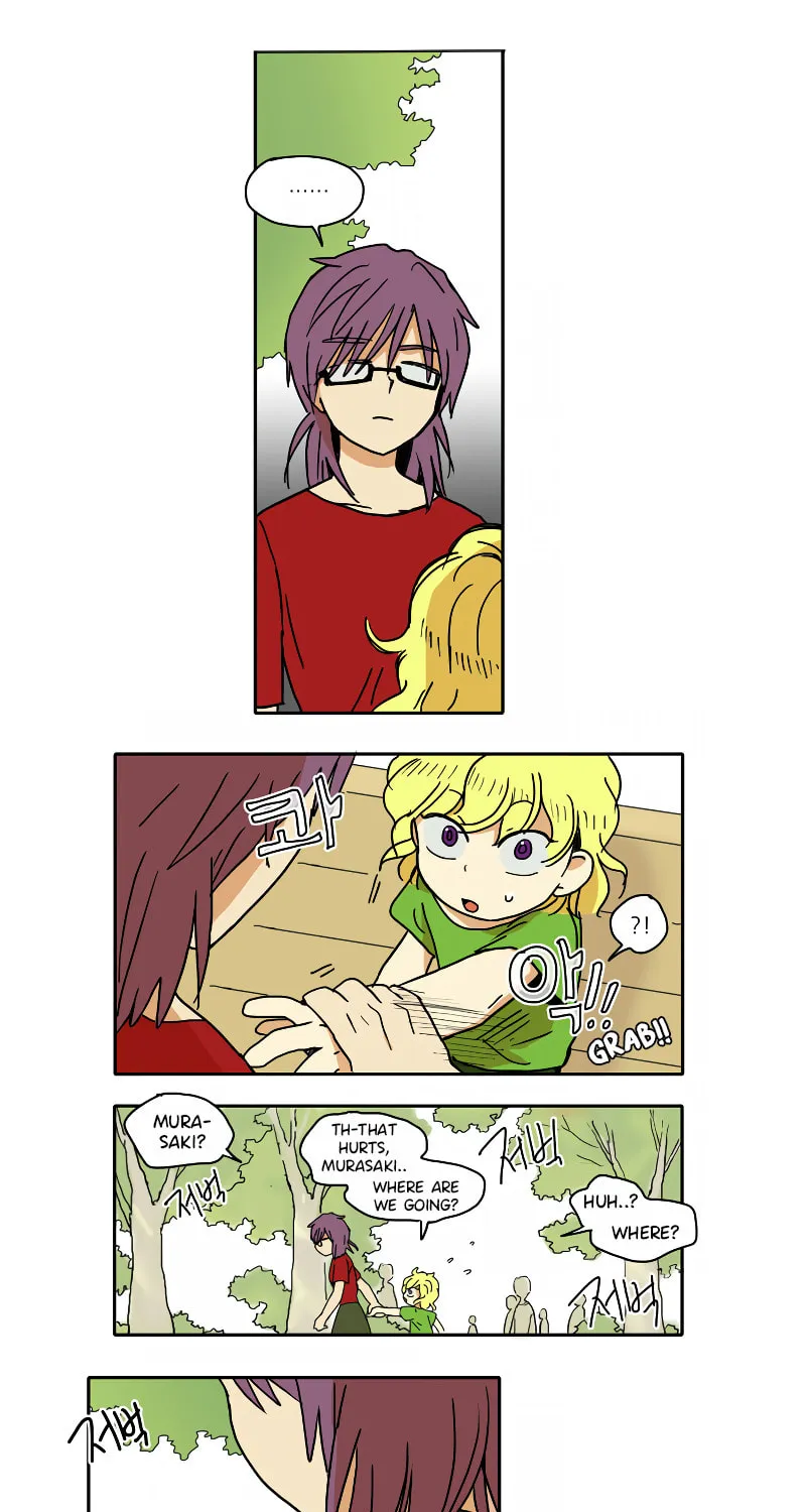 Read HANA chapter 33 image 8 on Lezhin