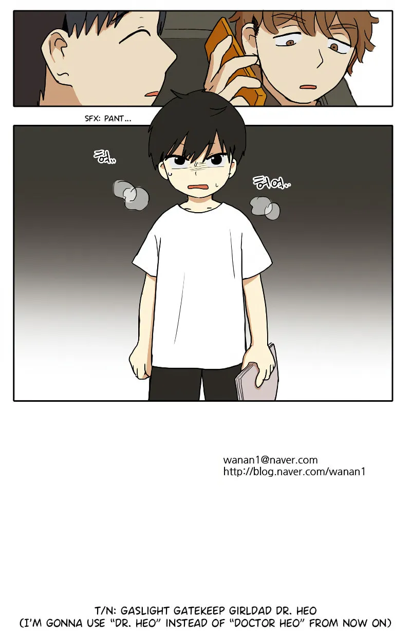 Read HANA chapter 34 image 26 on Lezhin