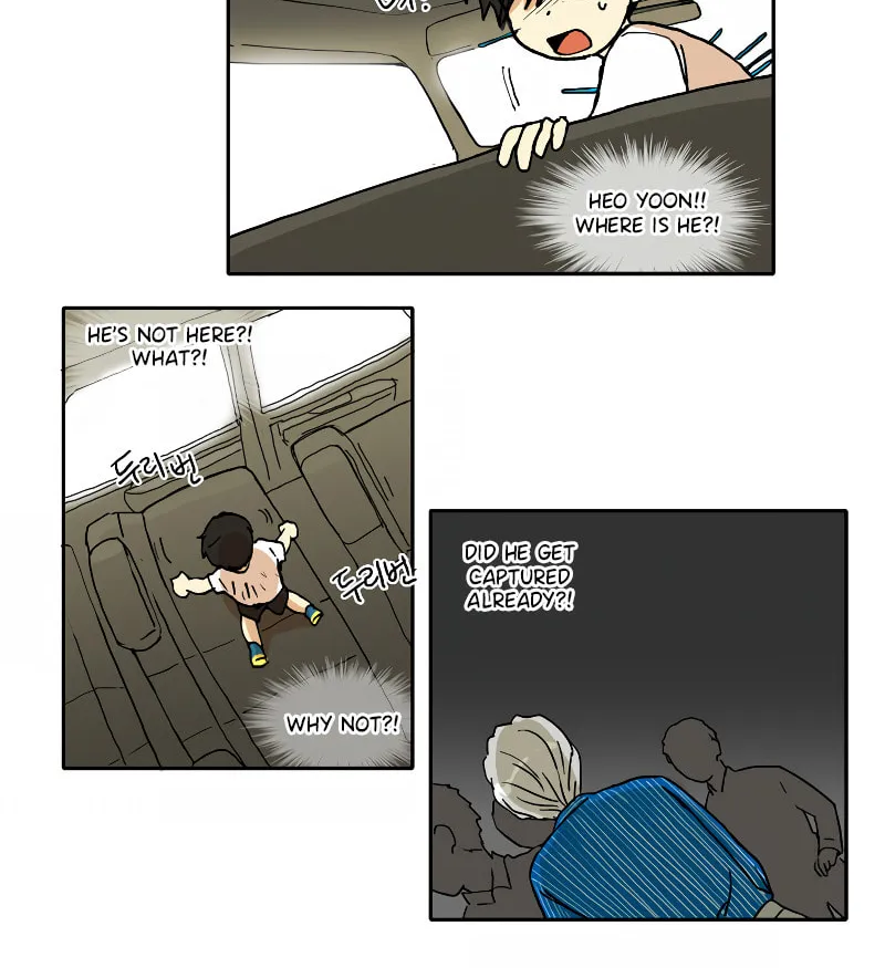Read HANA chapter 35 image 15 on Lezhin