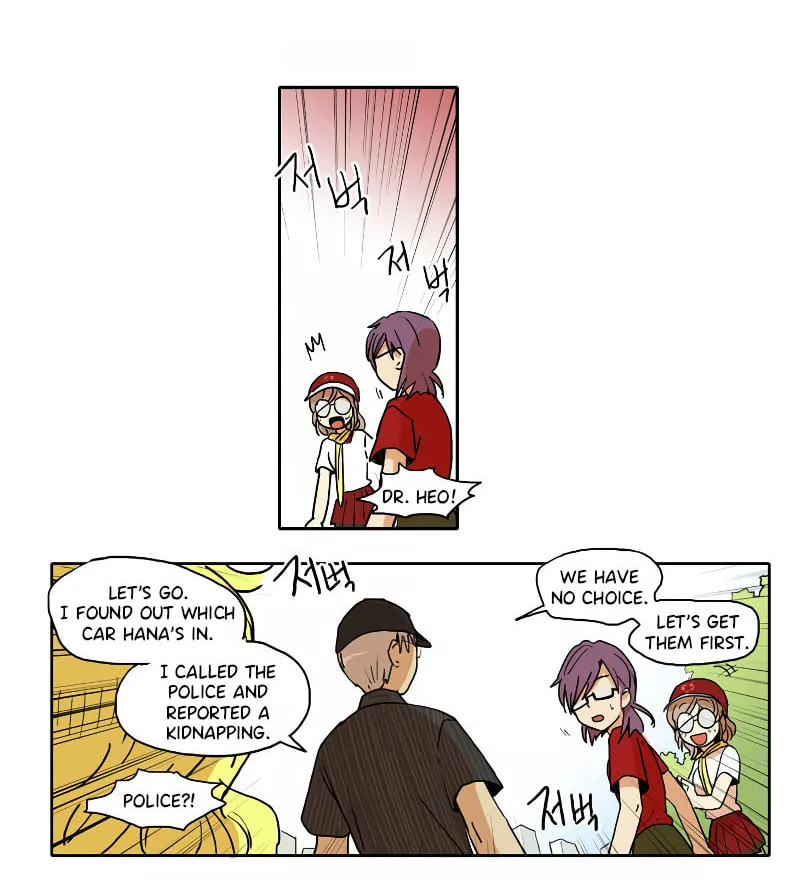 Read HANA chapter 35 image 21 on Lezhin