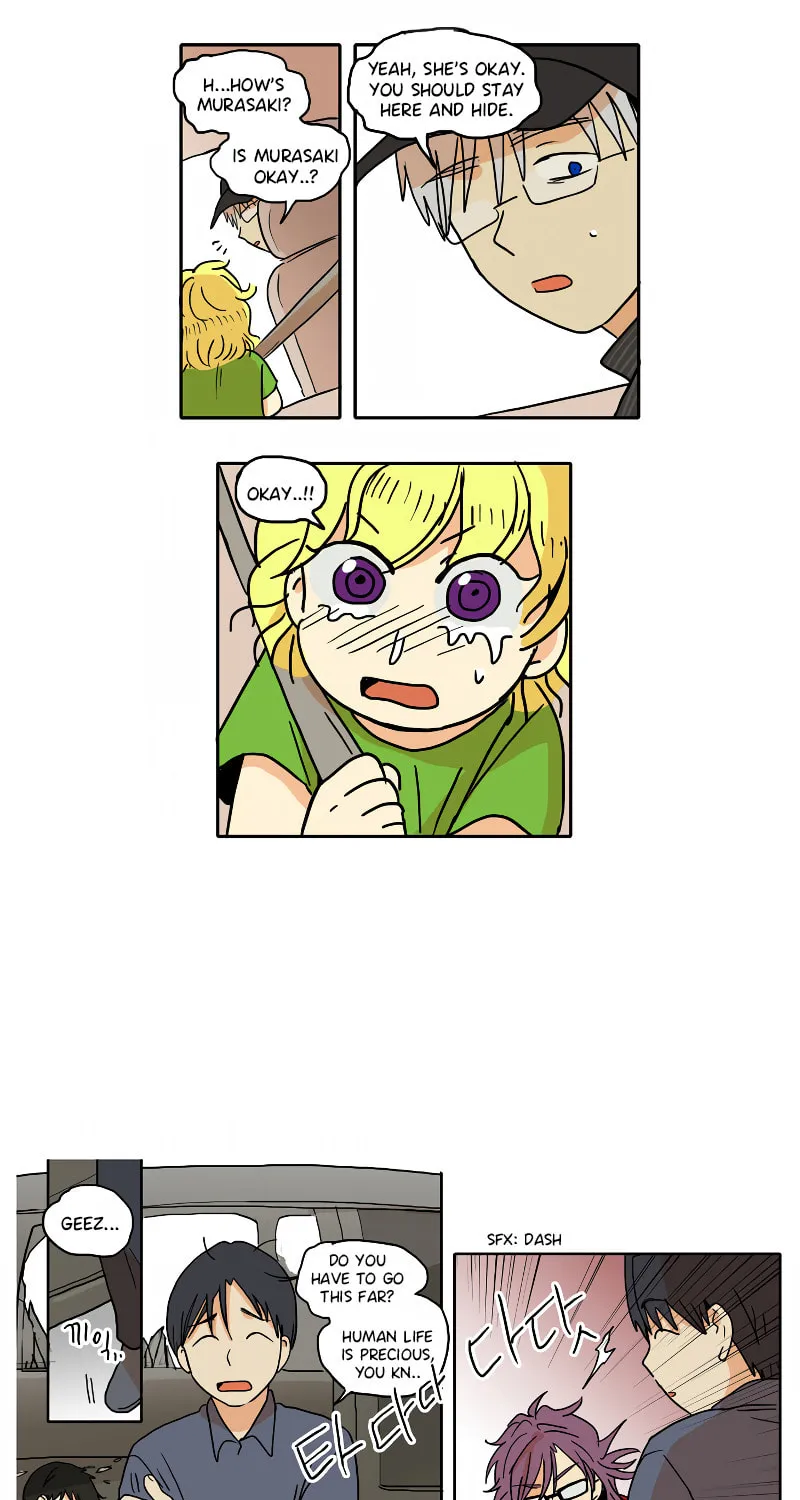 Read HANA chapter 37 image 14 on Lezhin