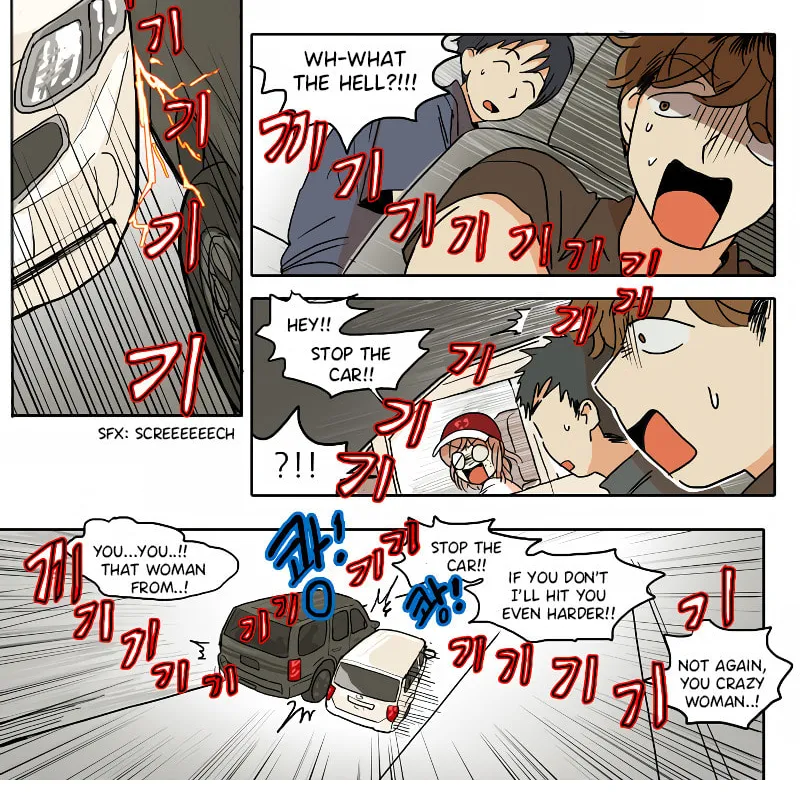 Read HANA chapter 37 image 9 on Lezhin