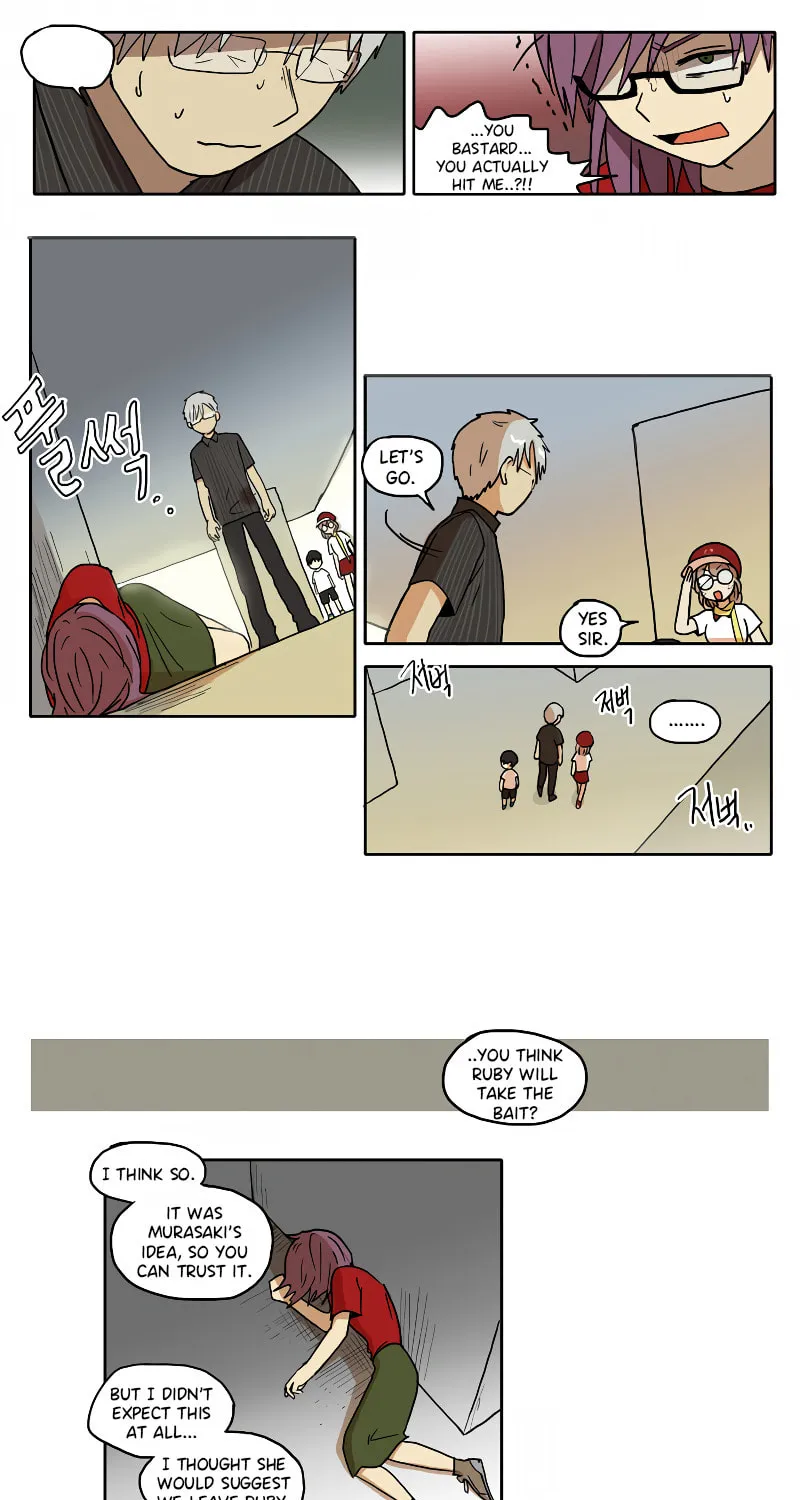 Read HANA chapter 39 image 7 on Lezhin