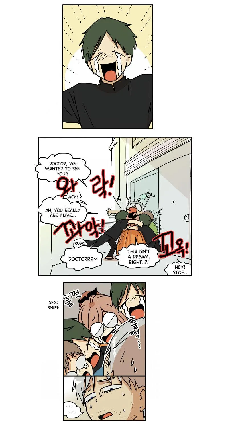 Read HANA chapter 40 image 16 on Lezhin