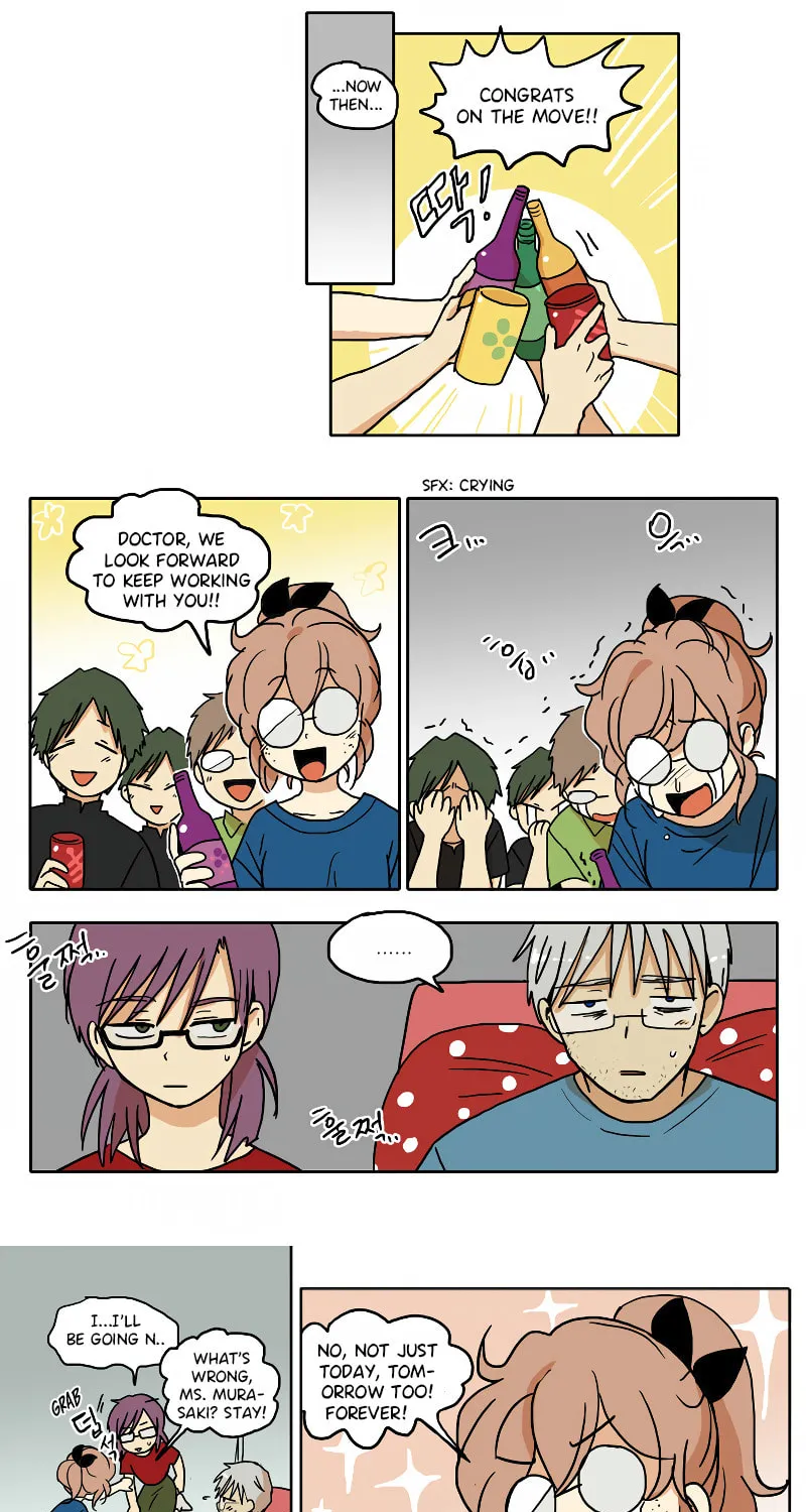 Read HANA chapter 40 image 20 on Lezhin