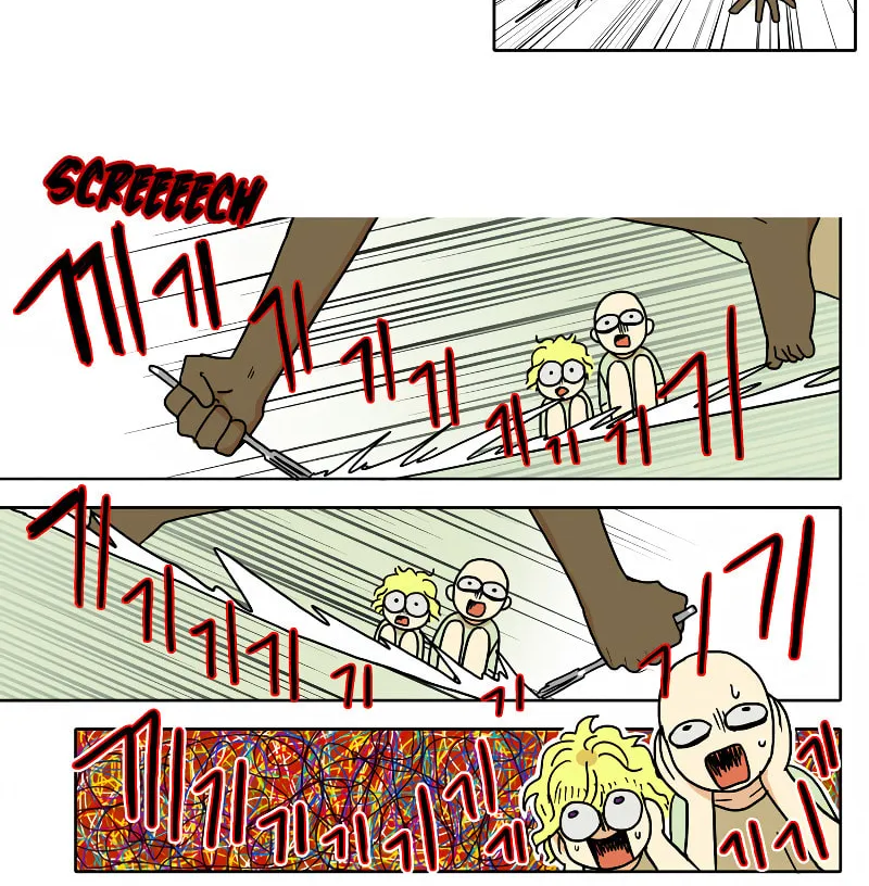 Read HANA chapter 41 image 15 on Lezhin