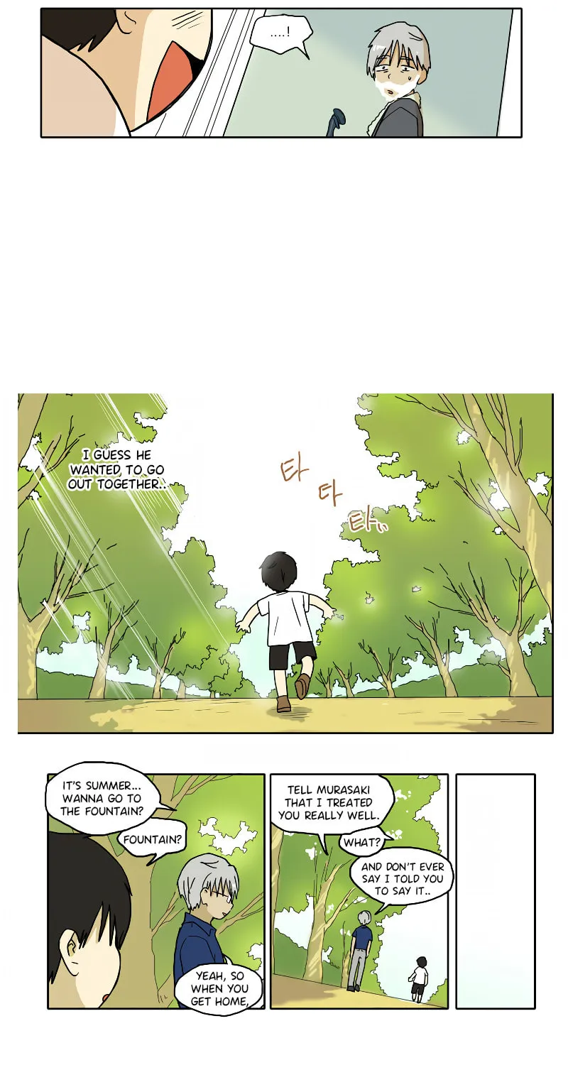 Read HANA chapter 42 image 12 on Lezhin