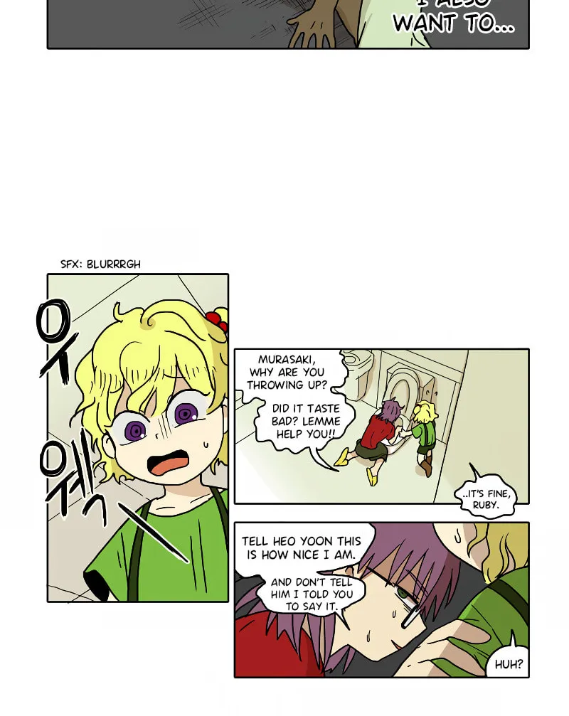 Read HANA chapter 42 image 15 on Lezhin