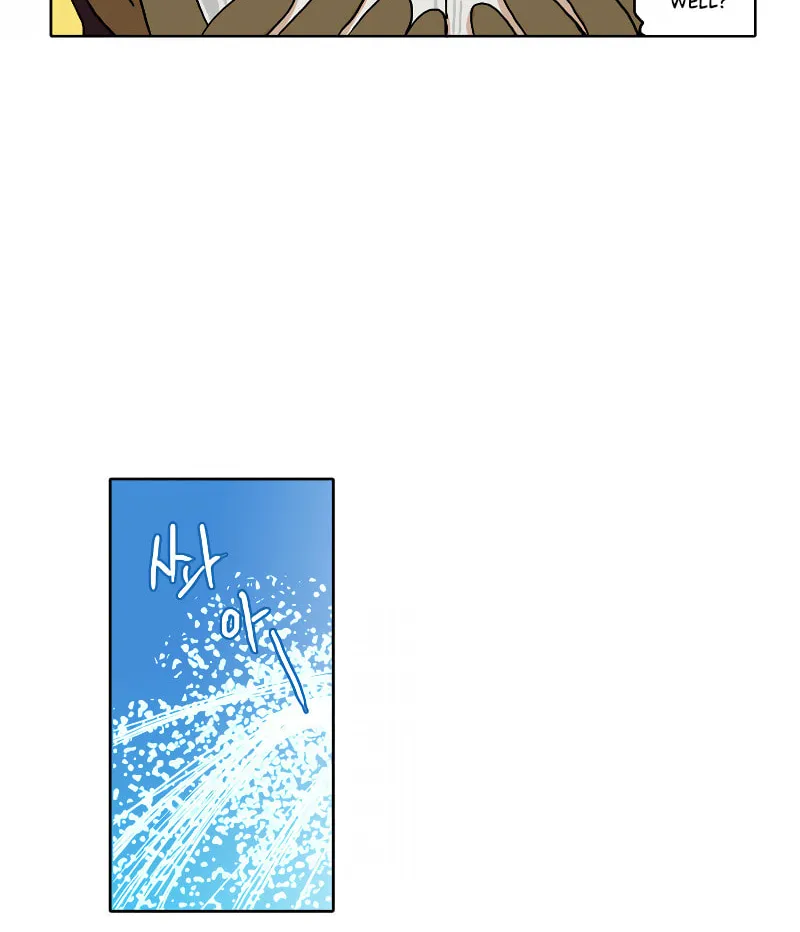 Read HANA chapter 43 image 13 on Lezhin