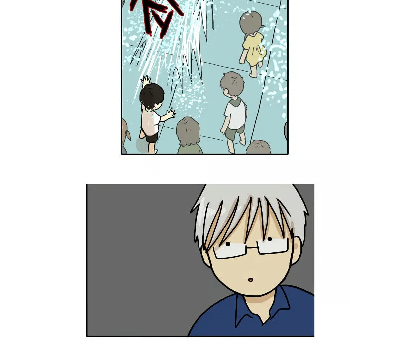 Read HANA chapter 43 image 17 on Lezhin