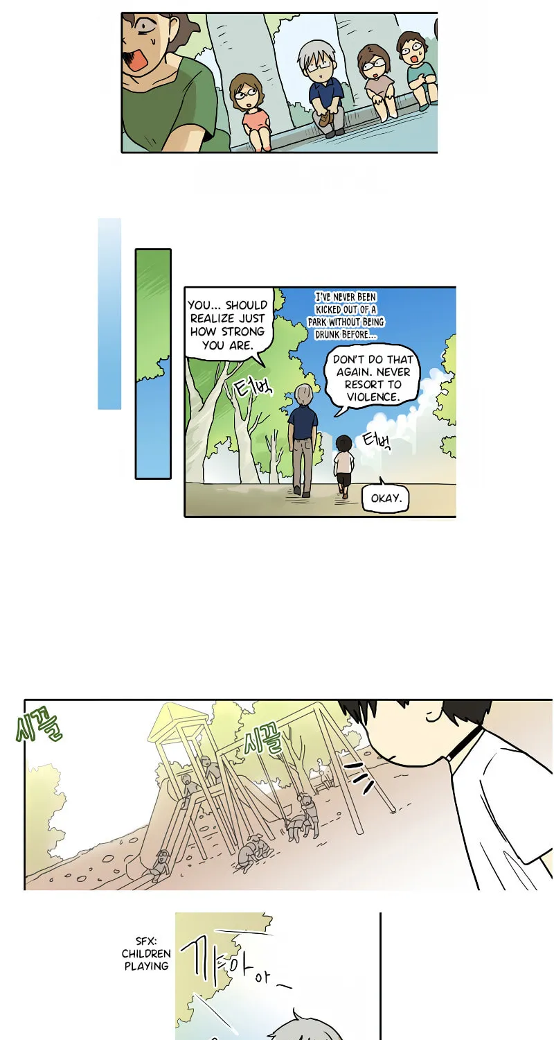 Read HANA chapter 43 image 18 on Lezhin