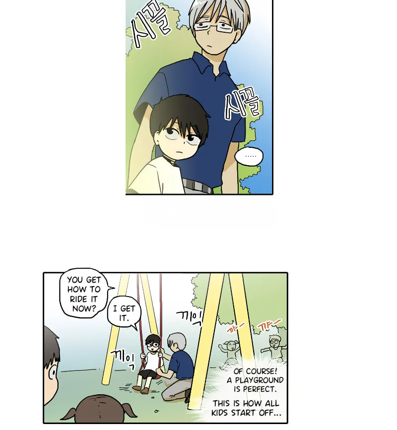 Read HANA chapter 43 image 19 on Lezhin