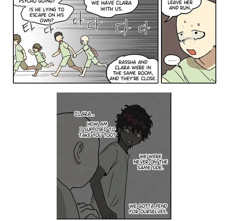 Read HANA chapter 44 image 15 on Lezhin