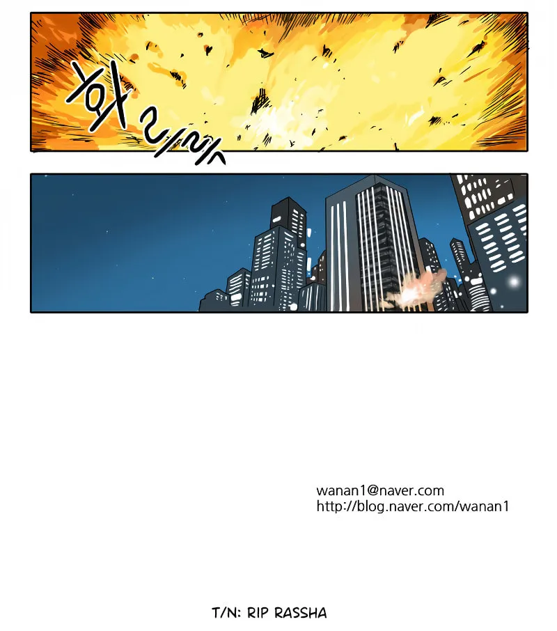 Read HANA chapter 45 image 16 on Lezhin