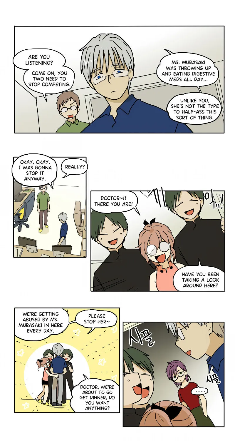 Read HANA chapter 45 image 4 on Lezhin